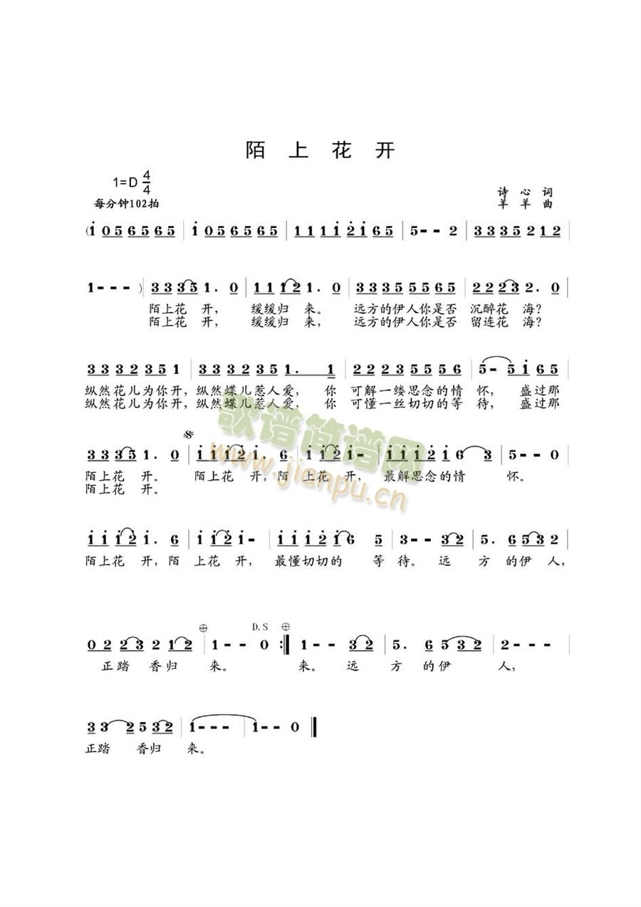 İϻ_(ki)(ָV)1