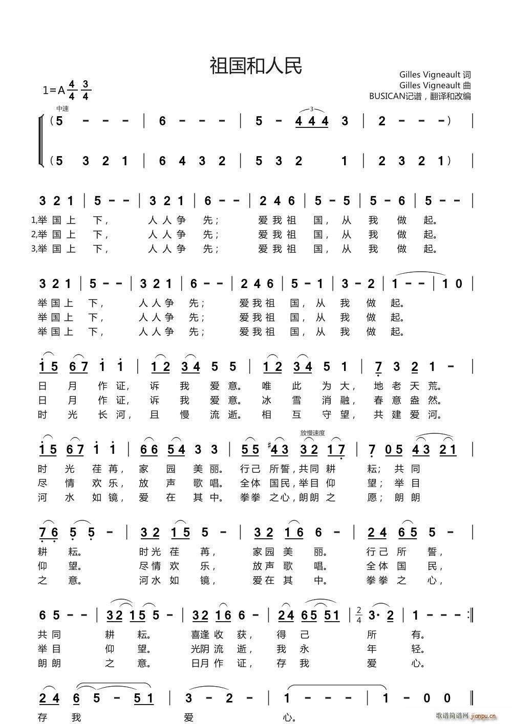 c(ָV)1