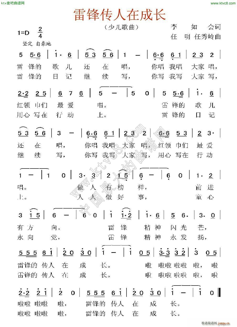 hڳL(chng)(ָV)1