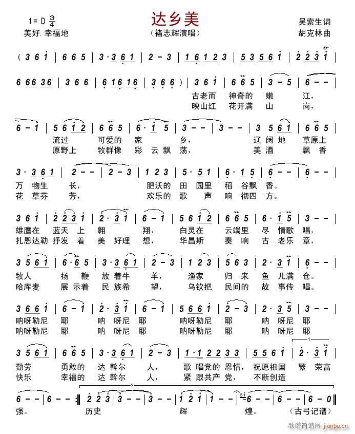 _l(ָV)1