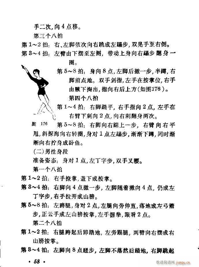 赸(dng)x41 80(ʮּ)18
