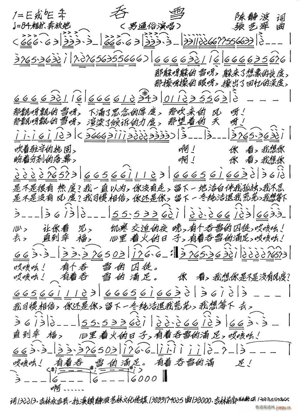 ѩ(ָV)1