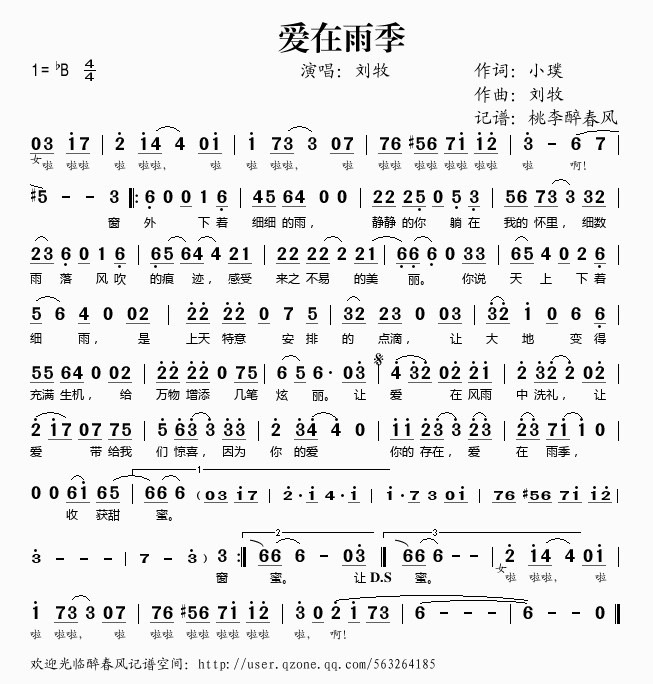 (i)꼾(ָV)1