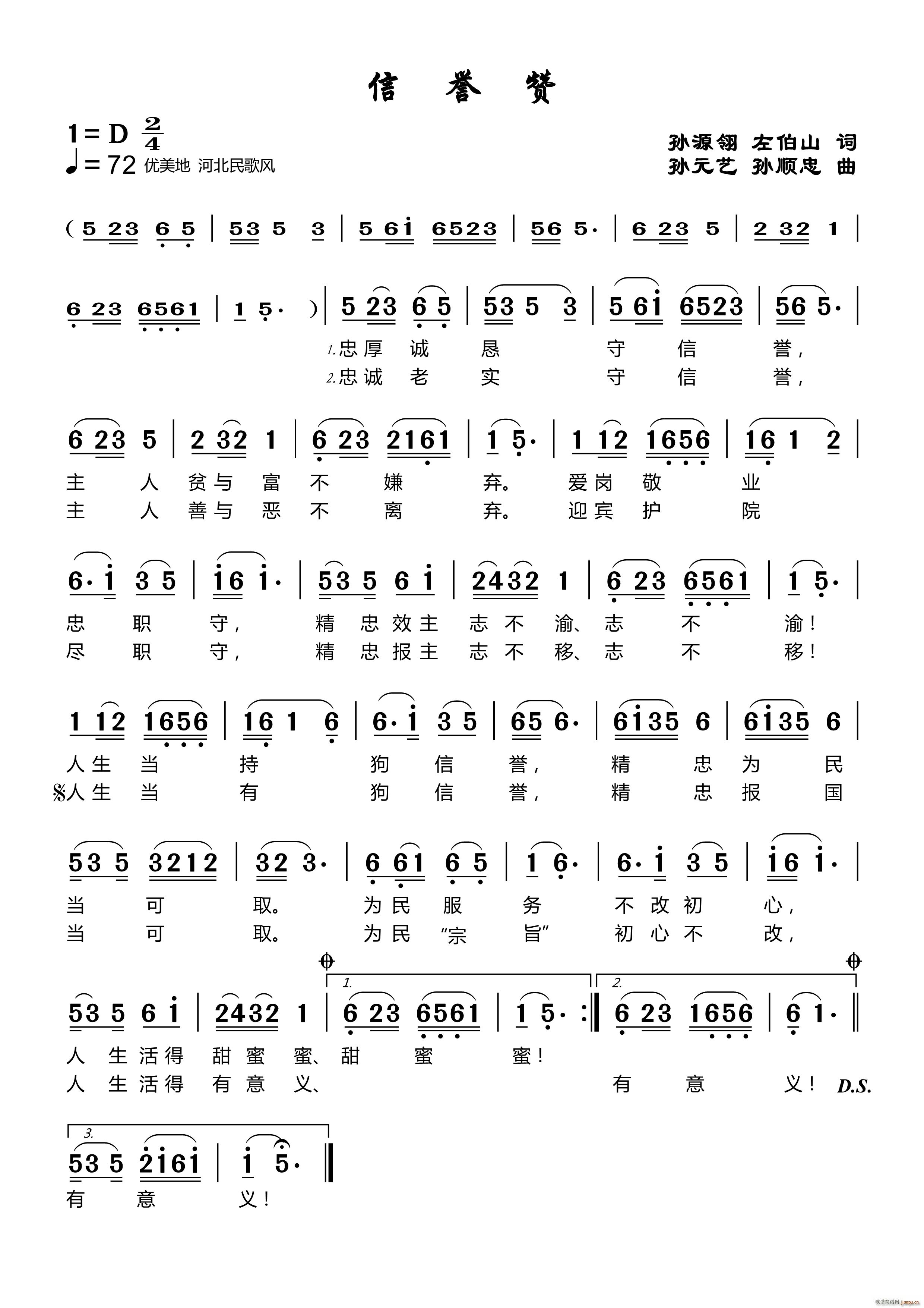 u(y)ٝ(ָV)1