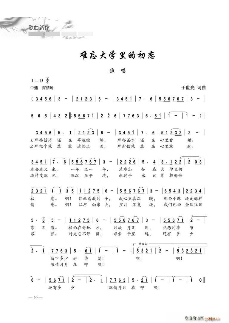 yW(xu)ĳ(ָV)1