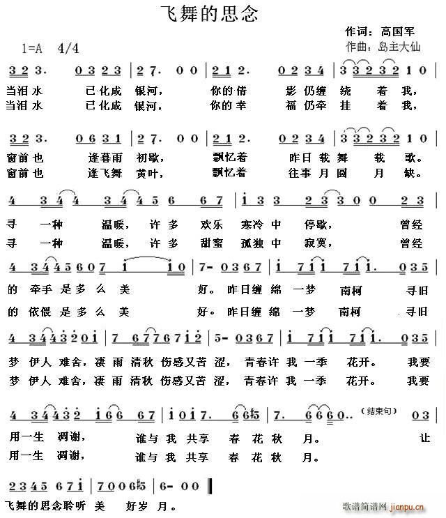 w˼(ָV)1