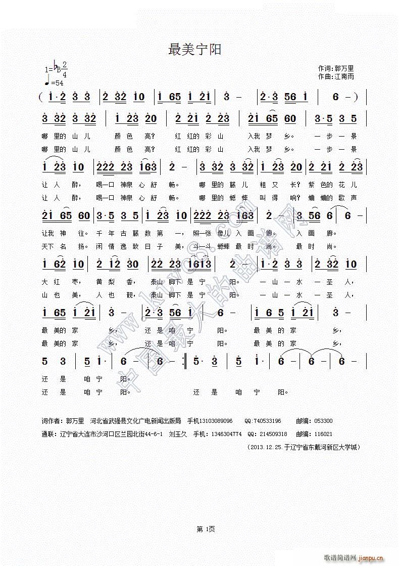 (yng)(ָV)1