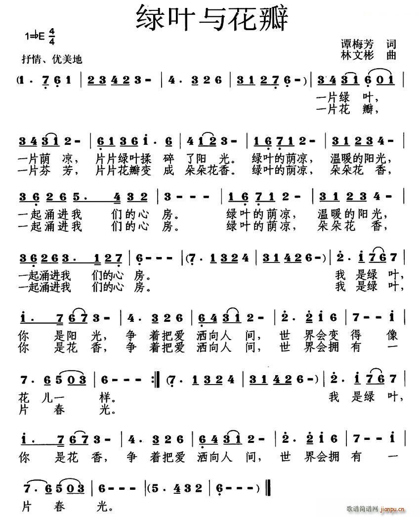 G~c(ָV)1