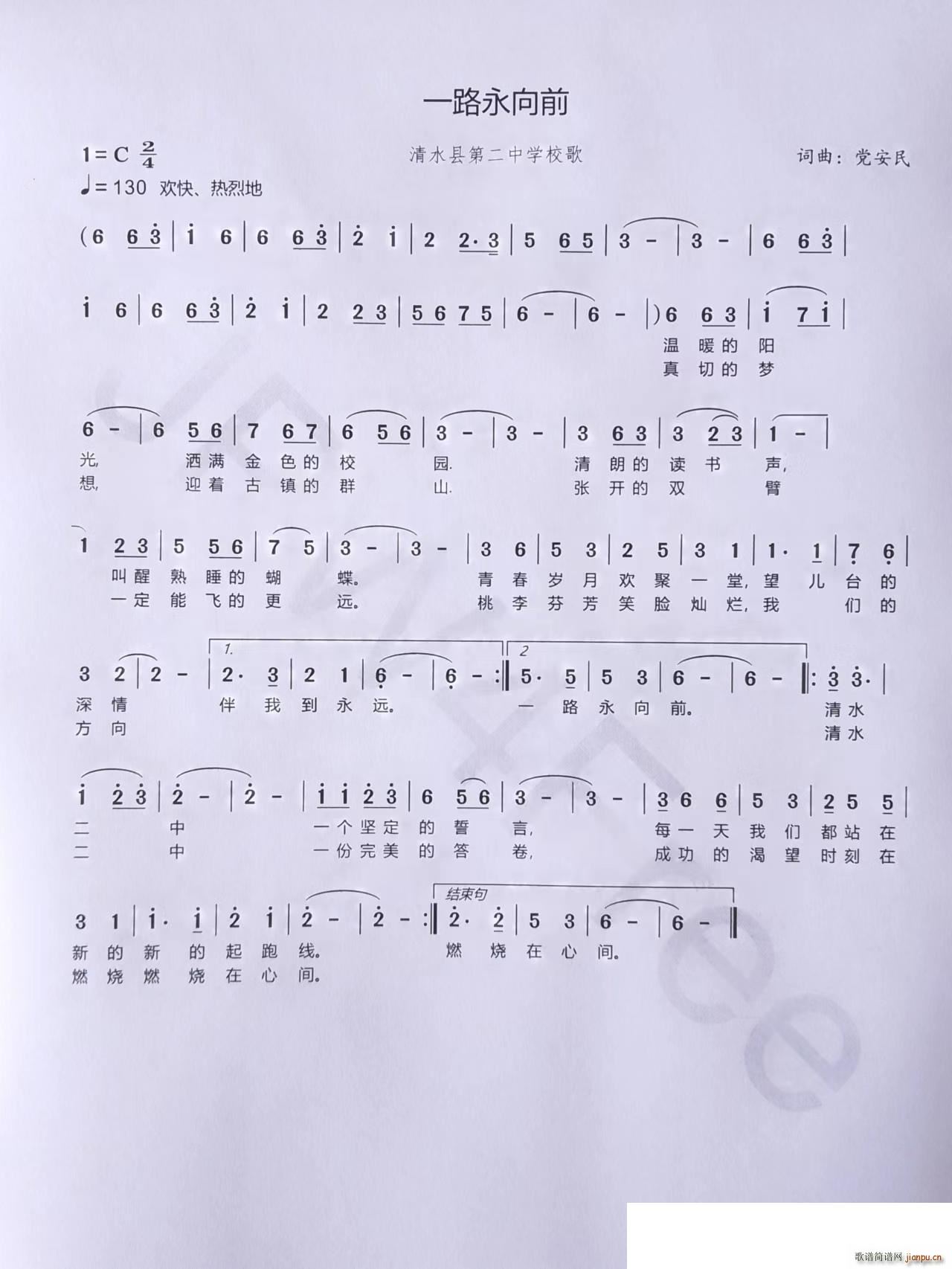 һ·ǰ(ָV)1