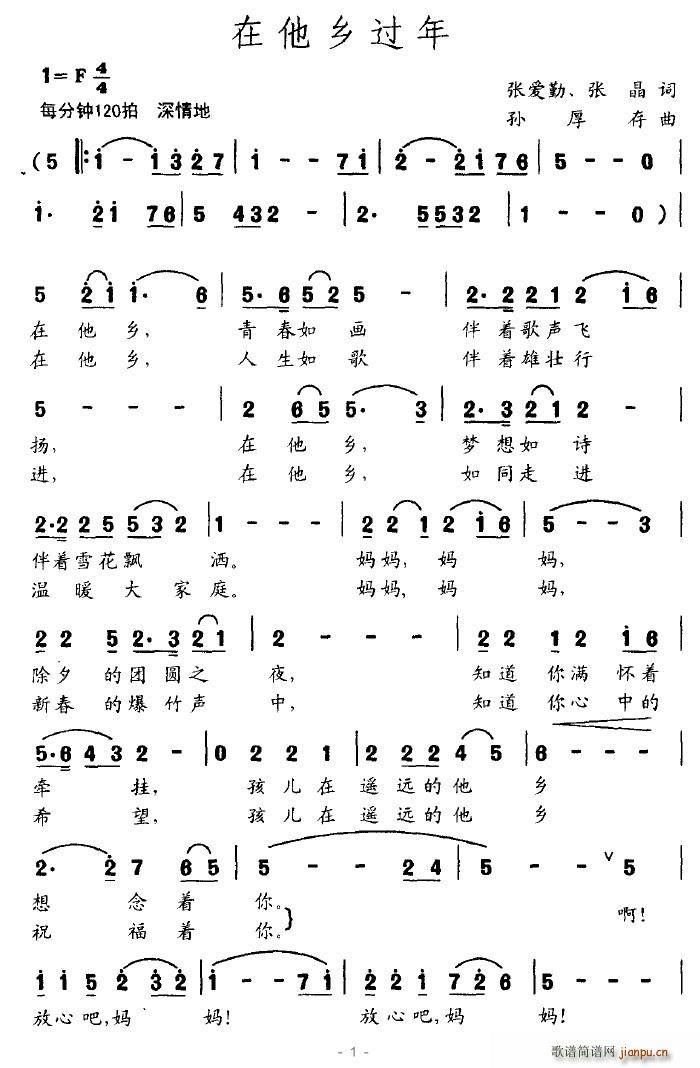 l^(gu)(ָV)1