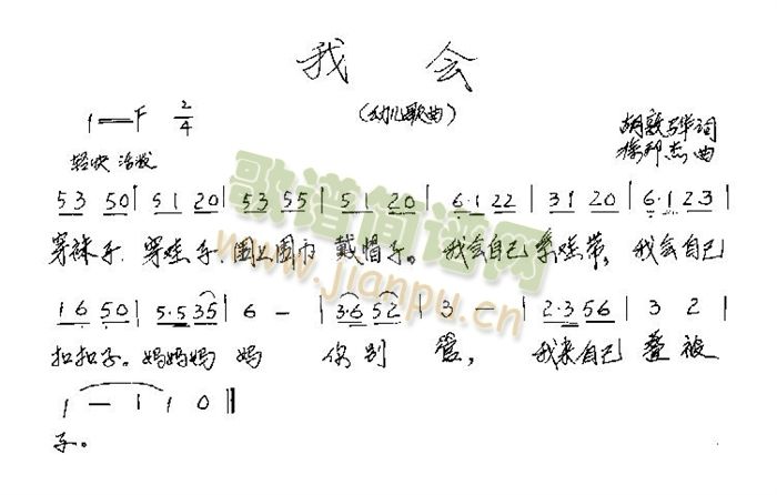 ҕ(hu )(ָV)1