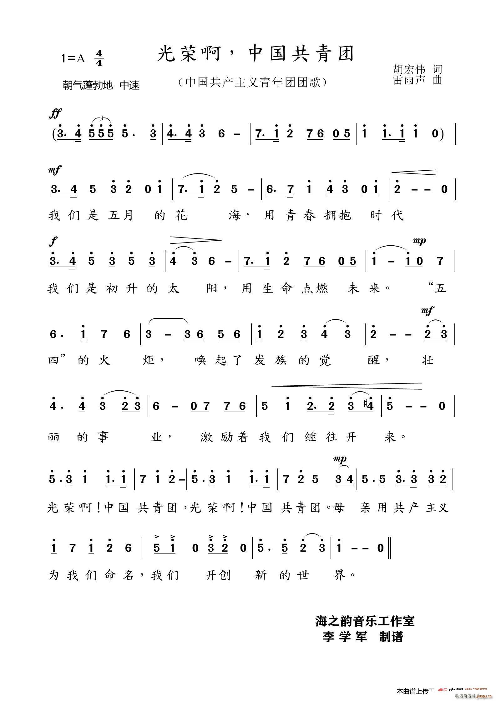 s ЇF Їa(chn)xFF(ʮּ)1