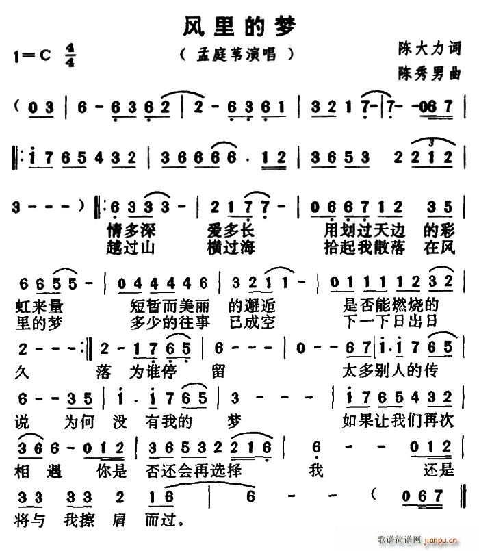 L(fng)ĉ(mng)(ָV)1