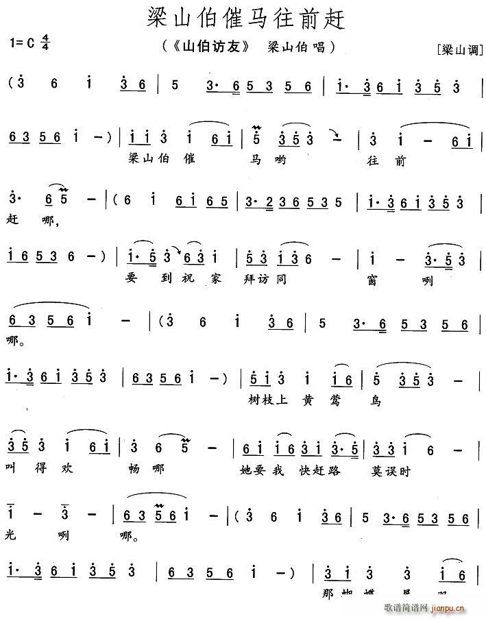 ɽRǰs(ָV)1