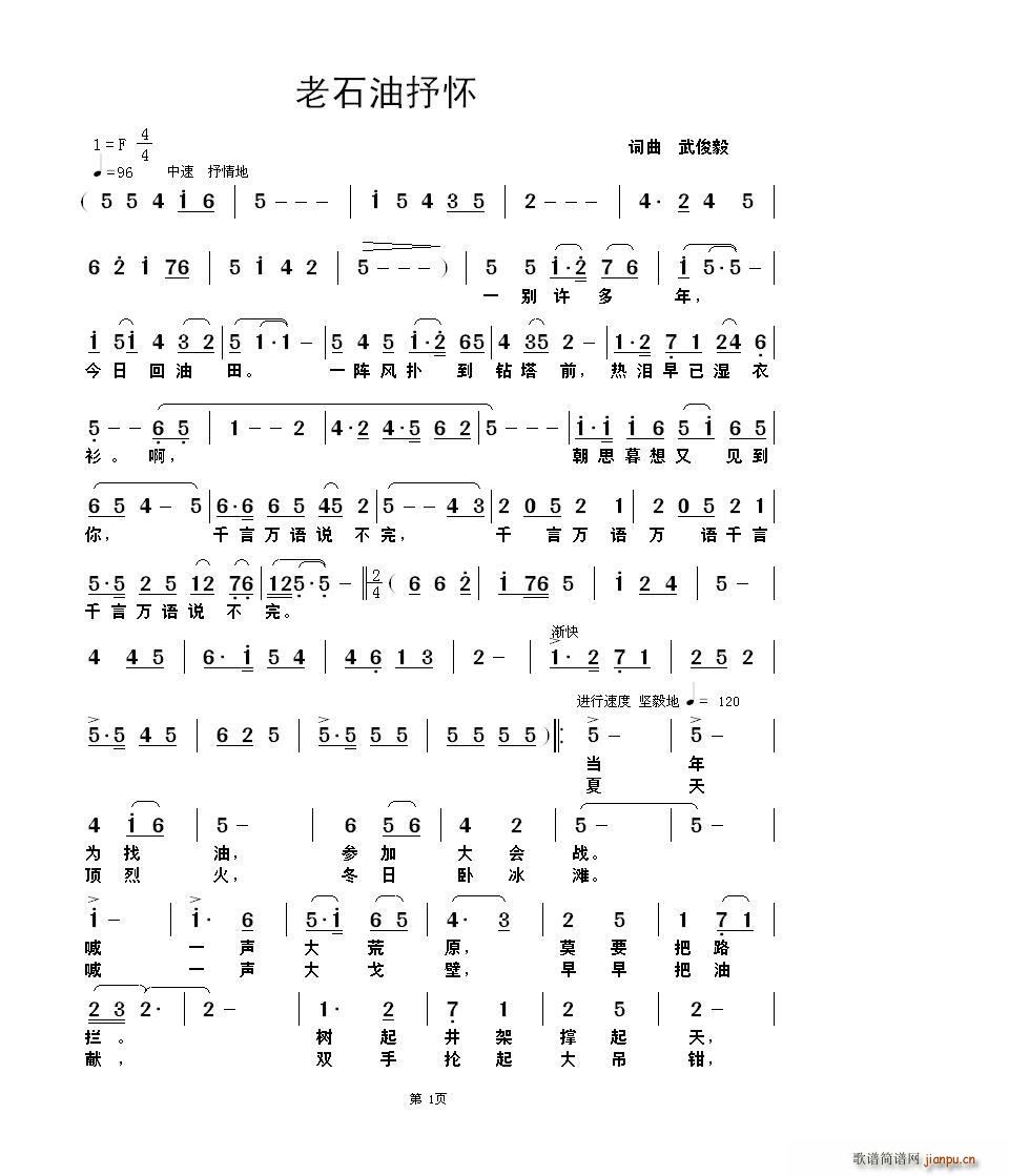 ʯ(ָV)1