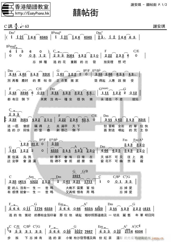 ϲ EPHKʰ(ʮּ)1
