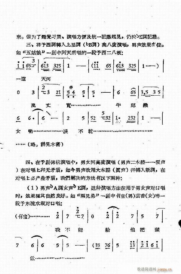 ԥԺr(sh)bǻx һĿǰ1 50(ԥV)6
