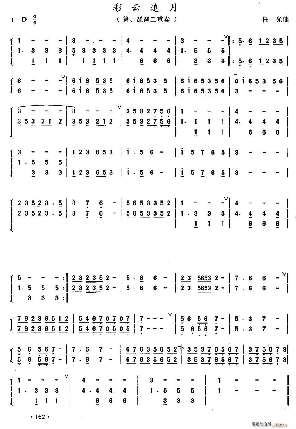 ׷  ö(V)1