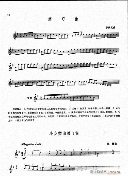 كСٻA̳16-35(СV)15