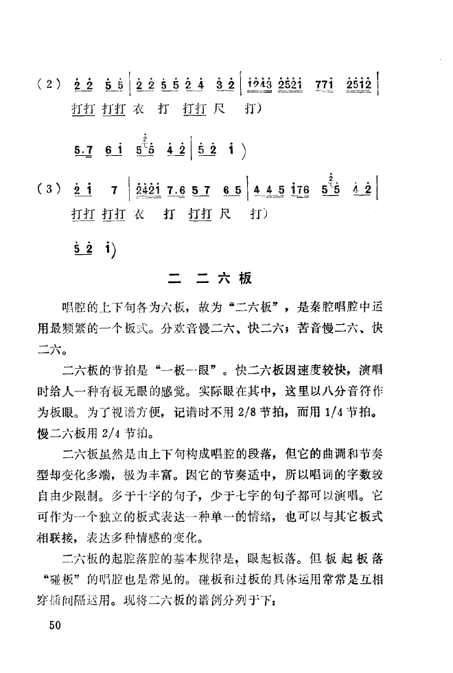 ǻ(l )\ 051 100(ʮּ)6
