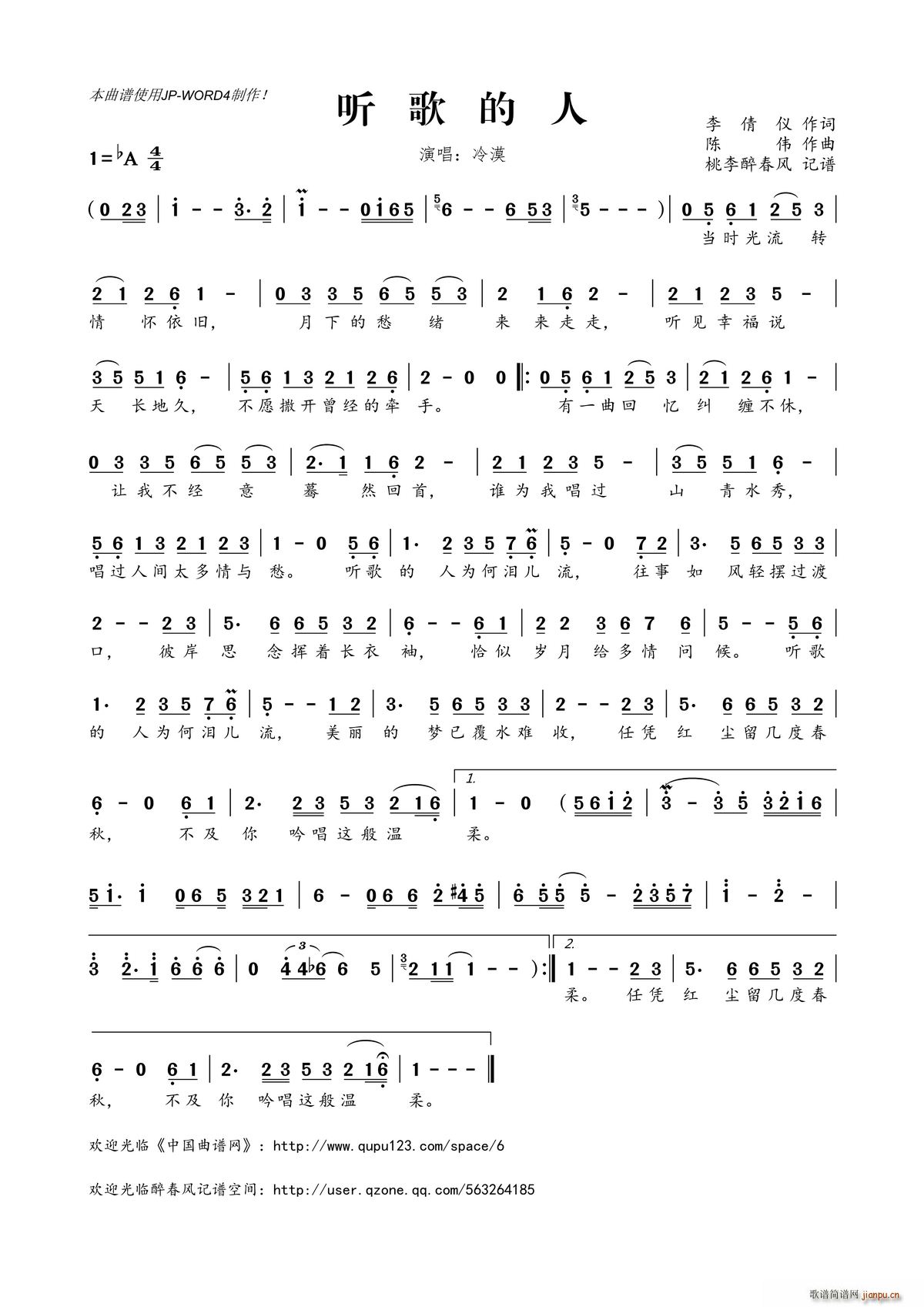  (tng)(ָV)1