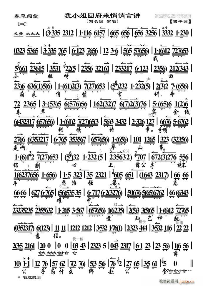 J Сظ(li)v ӡ(ʮּ)1