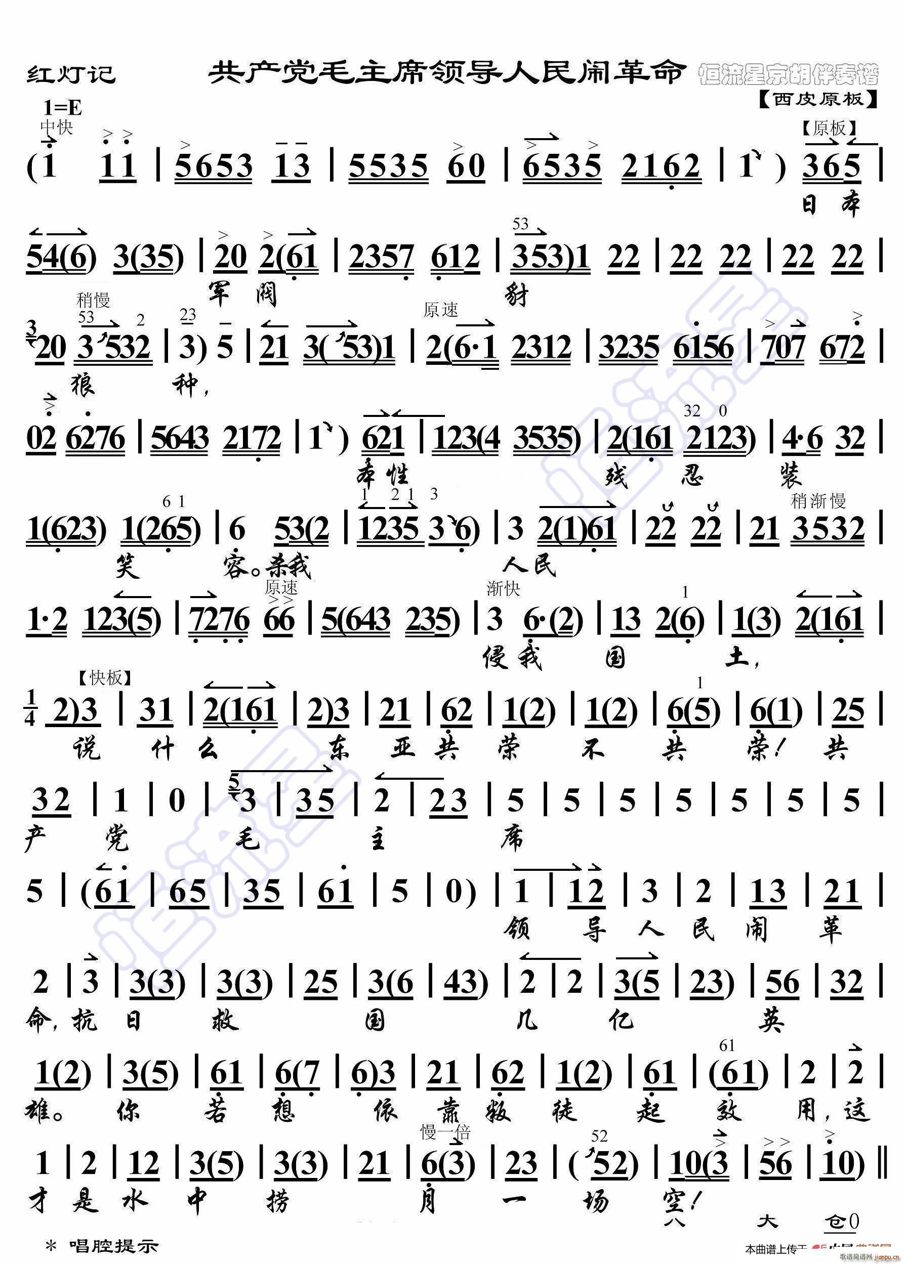 tӛ a(chn)hëϯI(lng)[ V(ʮּ)1