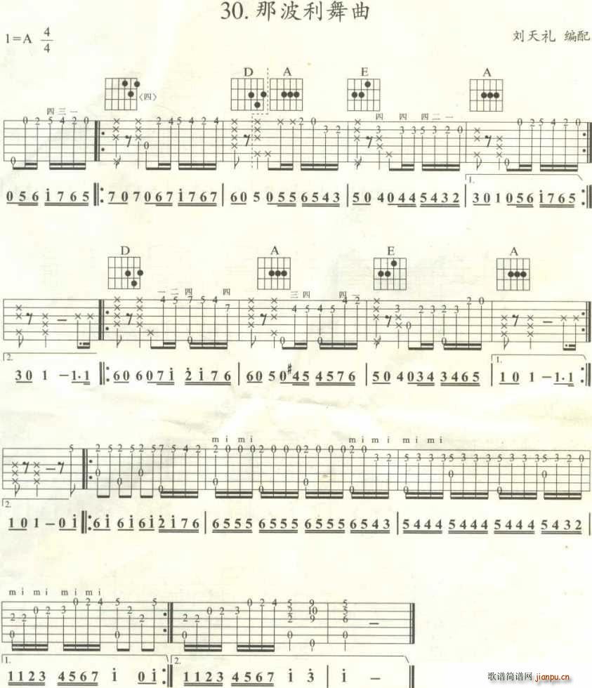 ǲ(V)1