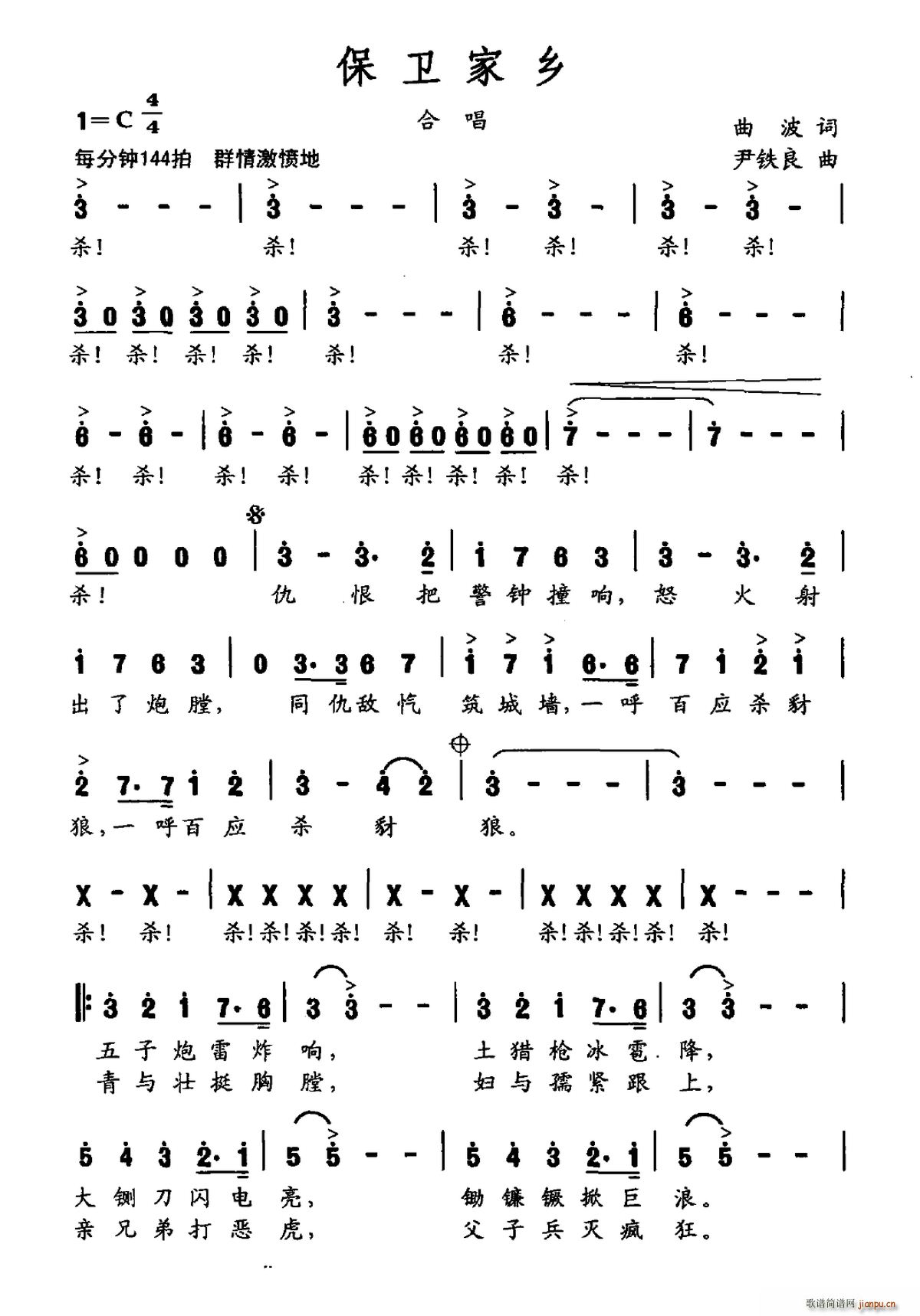 ll F(ָV)1