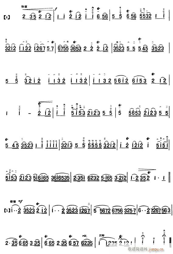 e3(V)1