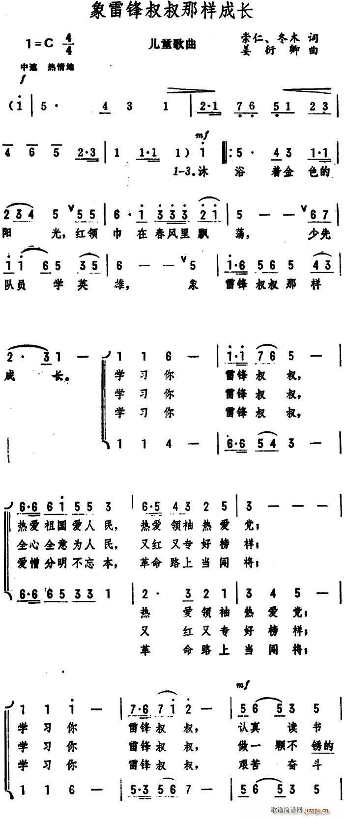 hǘӳL(chng) ͯ(ʮּ)1