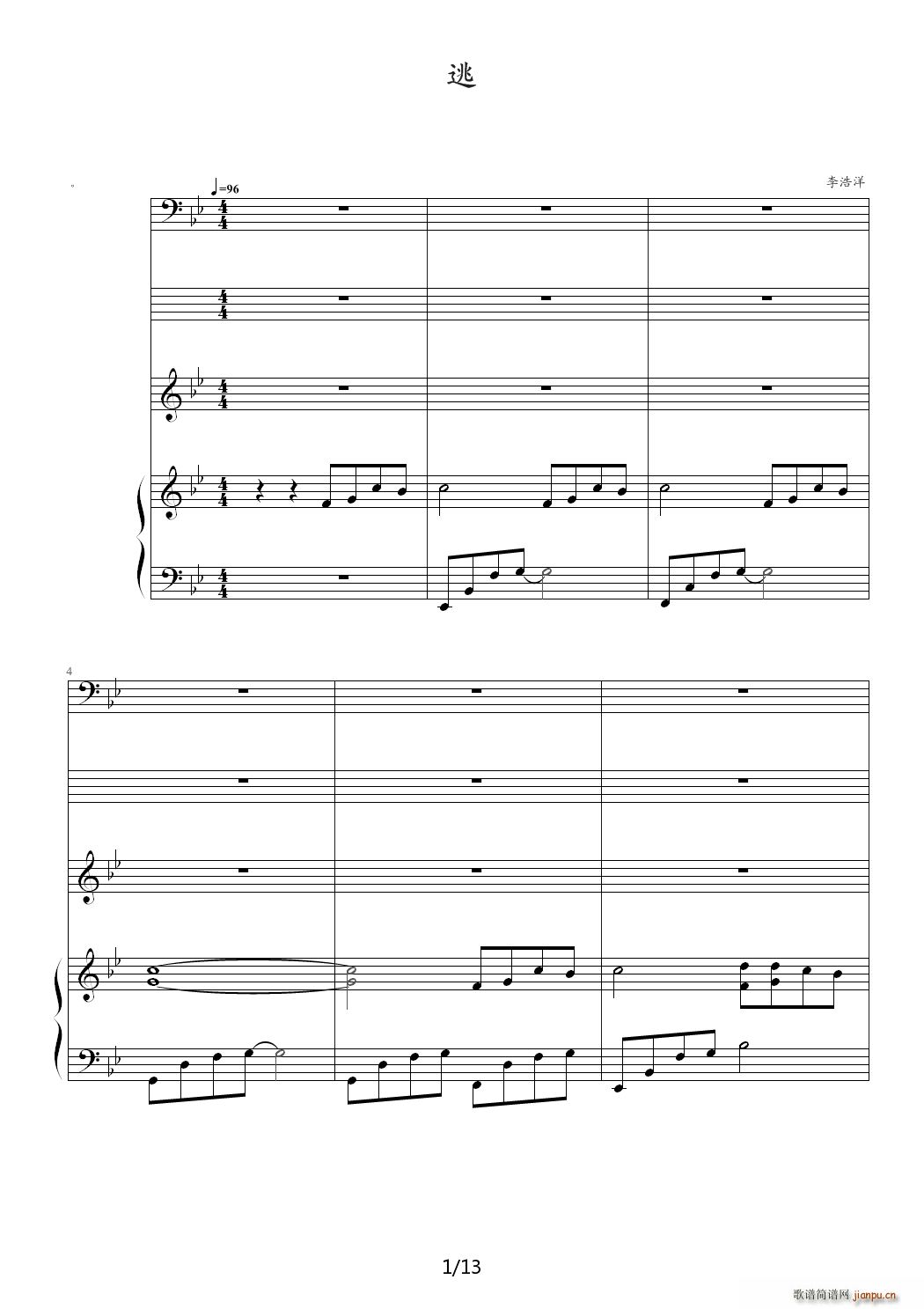  B{(V)1