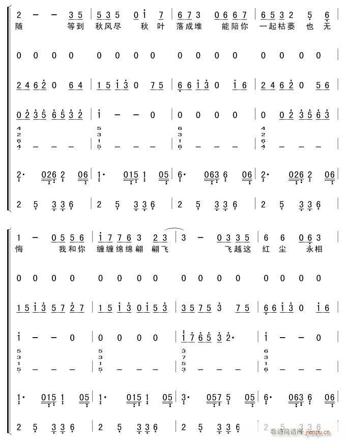 ֻ-V(V)10