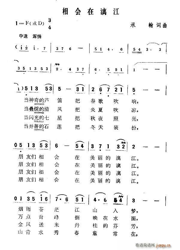 (hu )콭(ָV)1