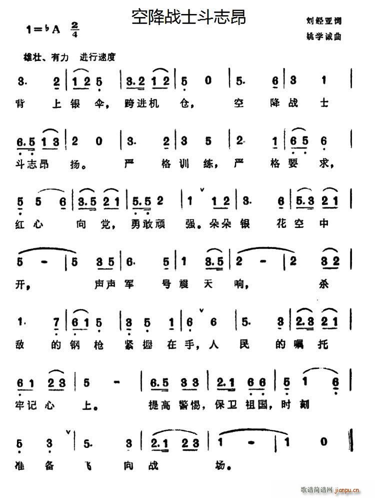 սʿ־(ָV)1