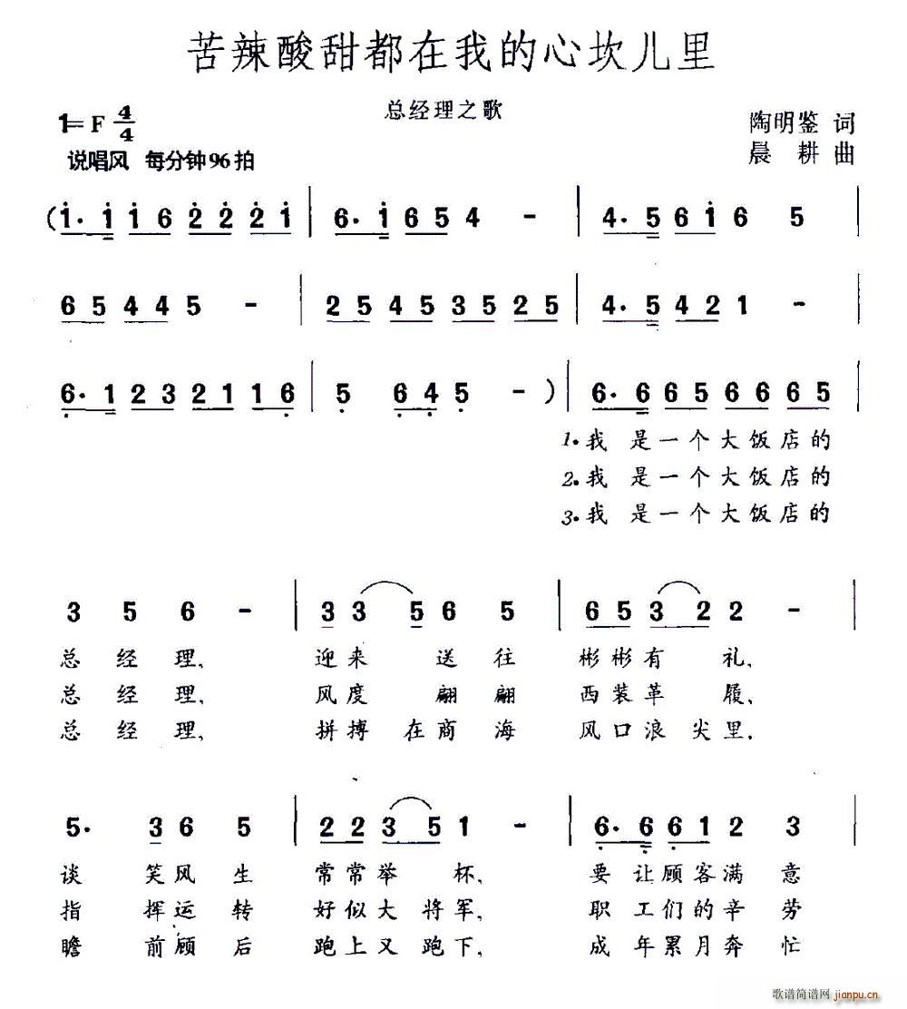 ҵĿ (jng)֮(ʮּ)1