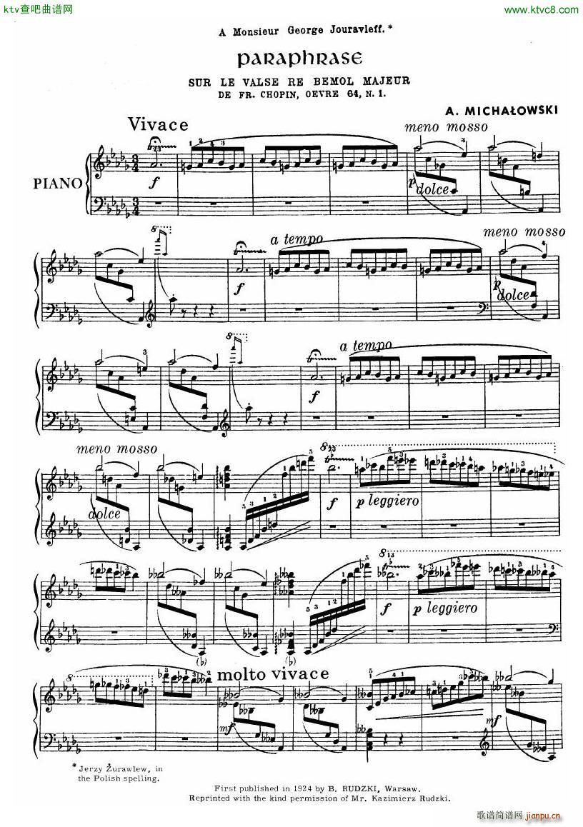 chopin minute waltz transcriptions collection (V)3