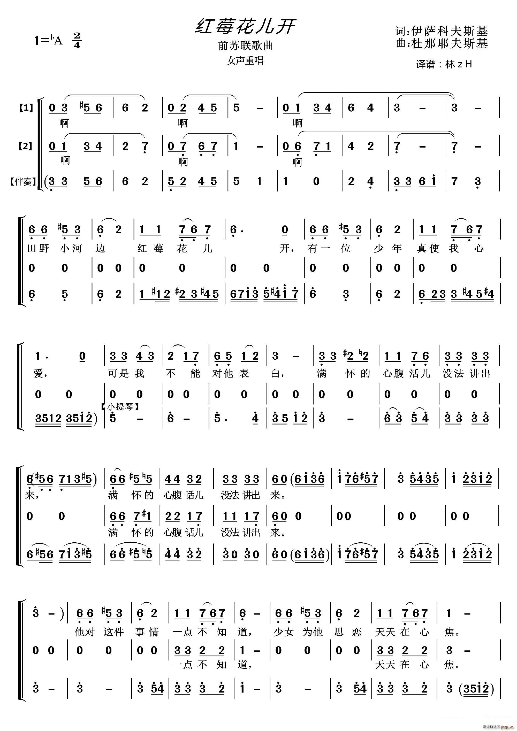 �tݮ�����_(k��i) ���� ����(ʮ�ּ�����)1