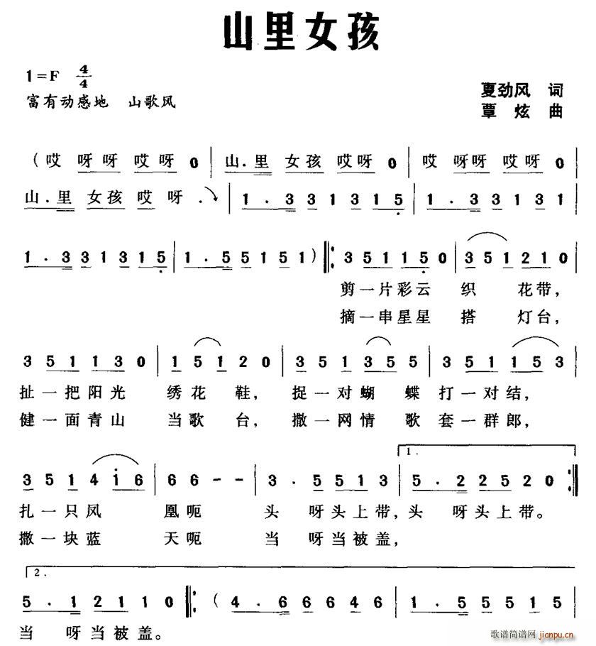 ɽŮ(ָV)1
