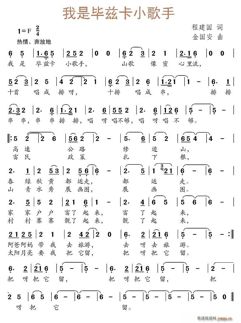 ǮƝС(ָV)1