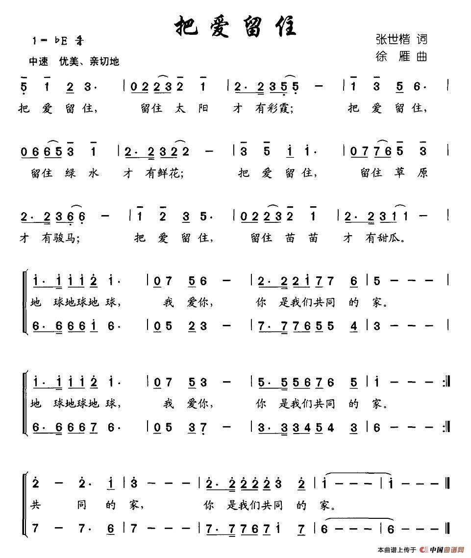 ѐ(i)ס(ָV)1