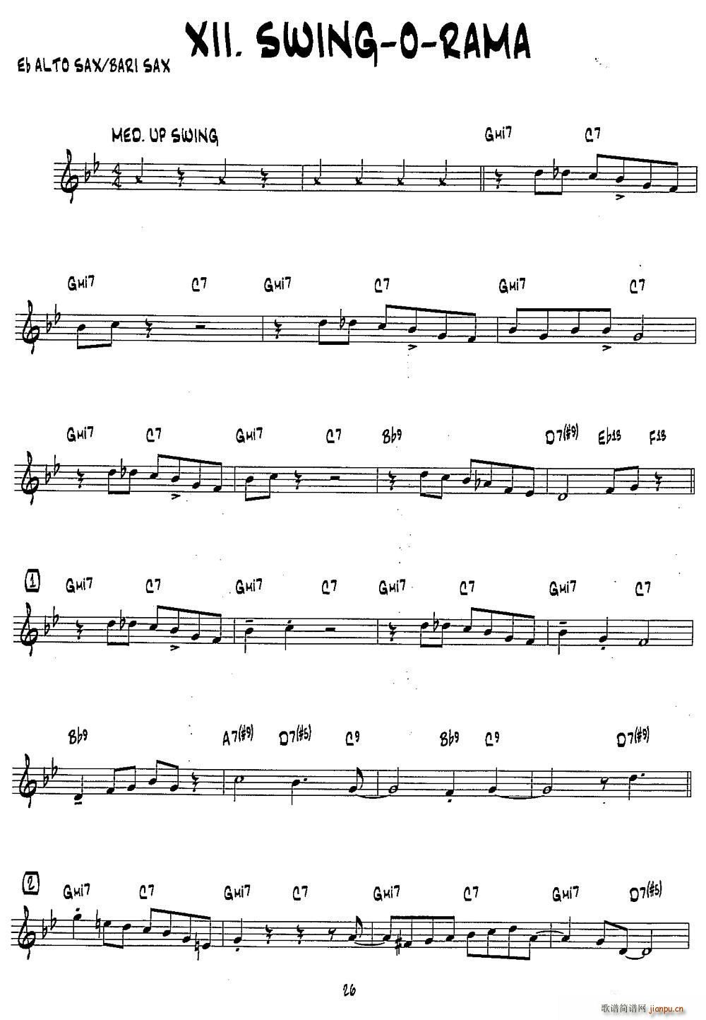 SWING O RAMA 15׾ʿ֮12(ʮּ)1