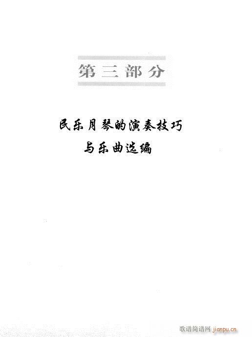 c161-180(ʮּ)7
