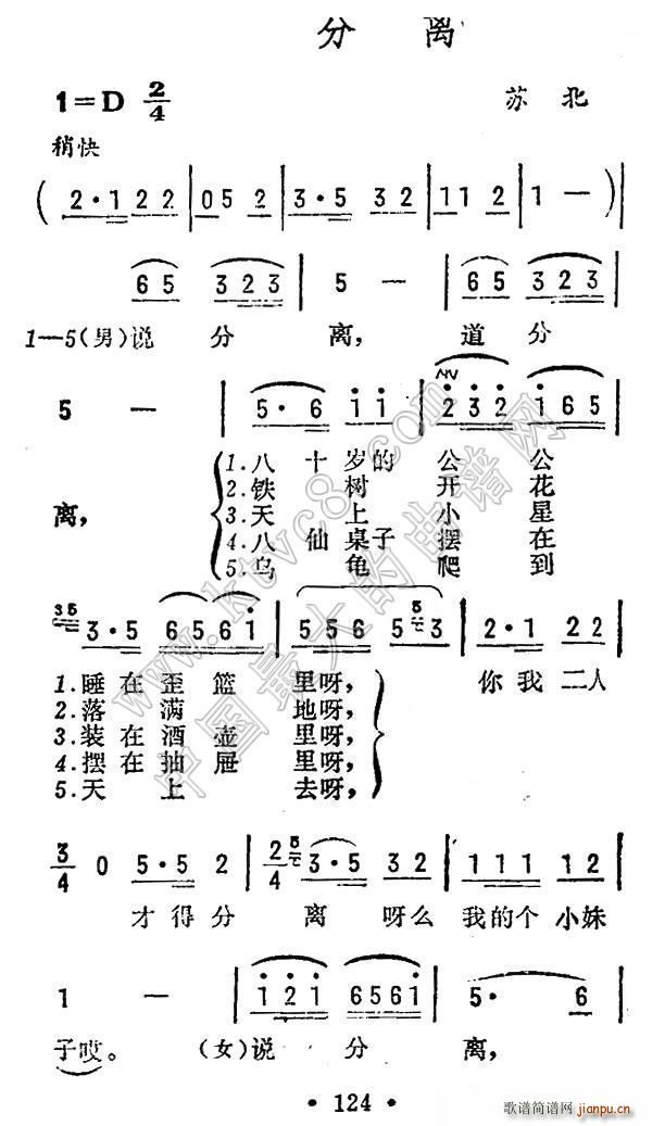 ʮx K(ָV)1