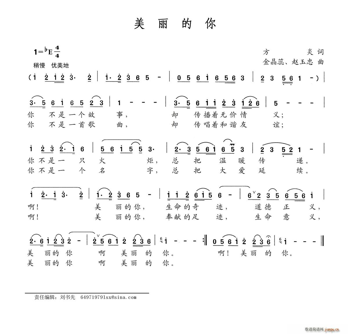  (ָV)1