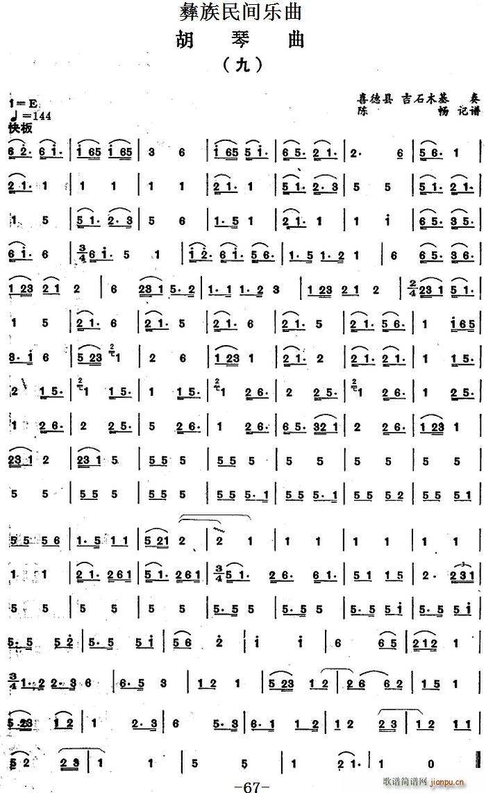 g(l )  (ʮּ)1