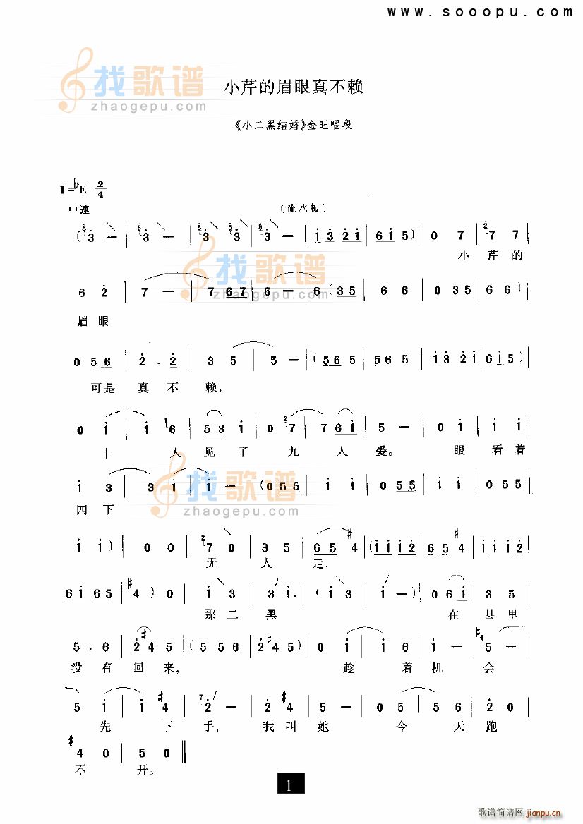 С۵ü治ه(li) СڽY F(ʮּ)1