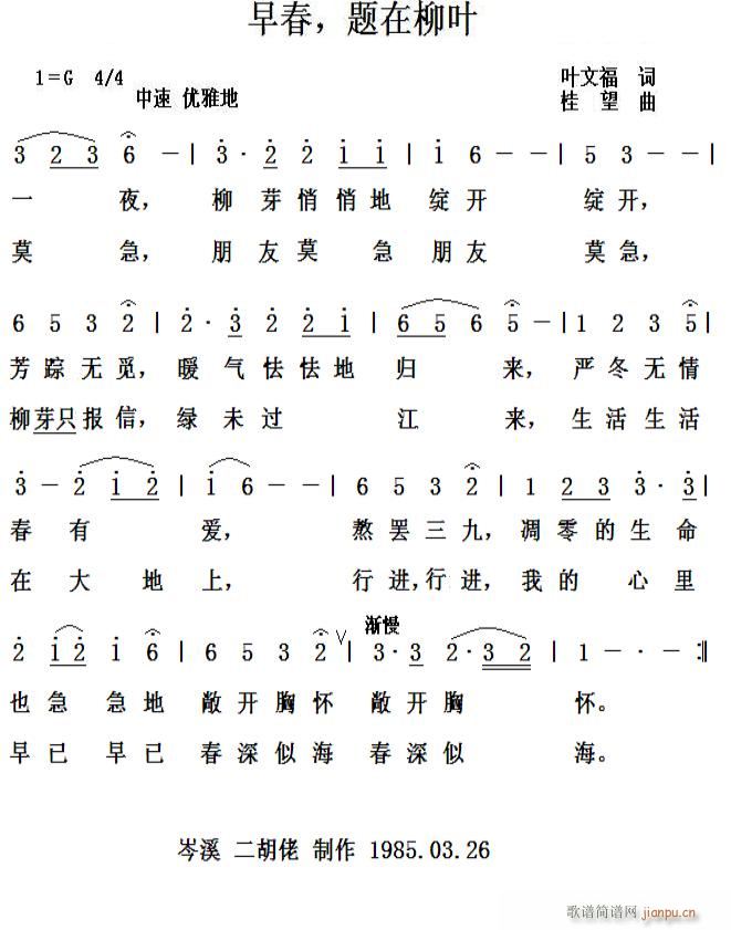 紺 }~(ָV)1