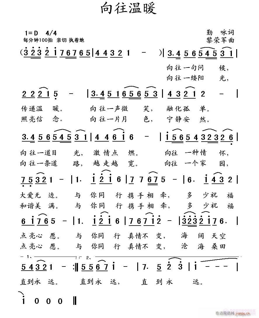 ů(ָV)1