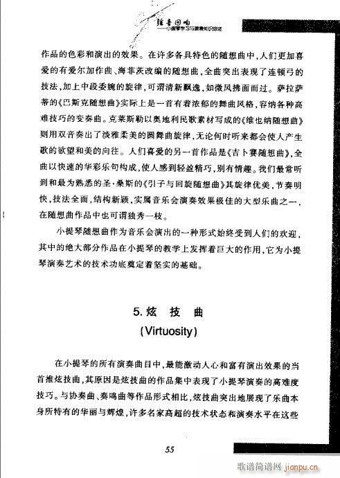 СٌW(xu)c֪RC41-60(СV)15